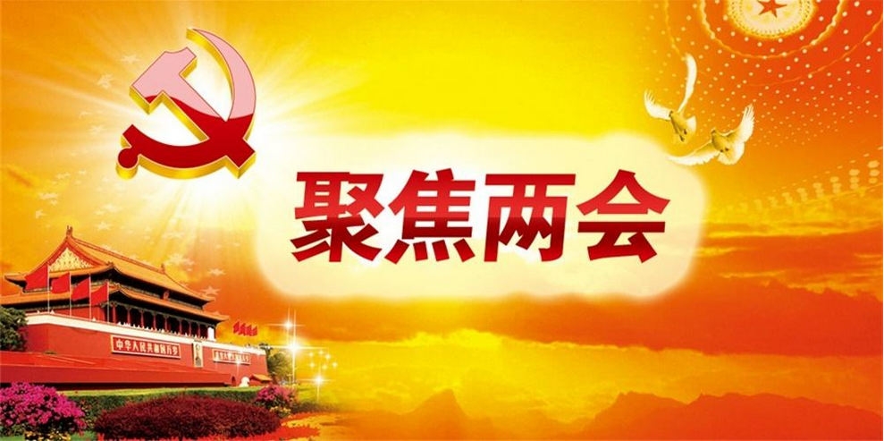 Wýhɕh(hun)ɟTh(yun)2017M(jn)(chung)°l(f)չ